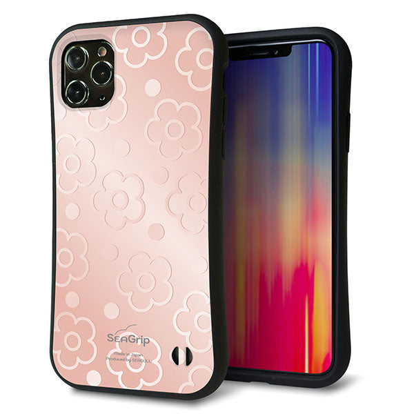 iPhone11 Pro Max スマホケース 「SEA Grip」 グリップケース Sライン 【SC843 エンボス風デイジードット(ローズピンク)】 UV印刷