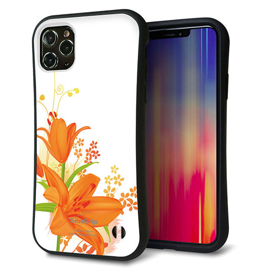 iPhone11 Pro Max スマホケース 「SEA Grip」 グリップケース Sライン 【SC848 ユリ オレンジ】 UV印刷