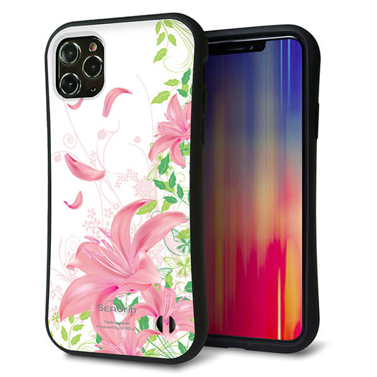 iPhone11 Pro Max スマホケース 「SEA Grip」 グリップケース Sライン 【SC849 ユリ ピンク】 UV印刷
