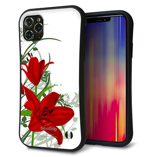 iPhone11 Pro Max スマホケース 「SEA Grip」 グリップケース Sライン 【SC850 ユリ レッド】 UV印刷