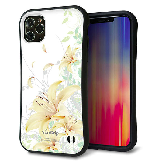 iPhone11 Pro Max スマホケース 「SEA Grip」 グリップケース Sライン 【SC851 ユリ ホワイト】 UV印刷
