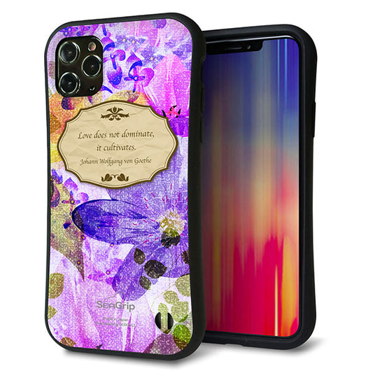 iPhone11 Pro Max スマホケース 「SEA Grip」 グリップケース Sライン 【SC863 フラワーエンブレム パープル】 UV印刷