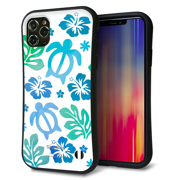 iPhone11 Pro Max スマホケース 「SEA Grip」 グリップケース Sライン 【SC880 ハワイアンアロハホヌ ブルー】 UV印刷