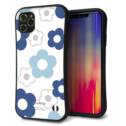 iPhone11 Pro Max スマホケース 「SEA Grip」 グリップケース Sライン 【SC923 デイジー ブルー】 UV印刷