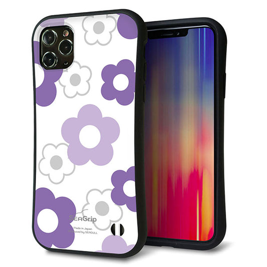 iPhone11 Pro Max スマホケース 「SEA Grip」 グリップケース Sライン 【SC925 デイジー パープル】 UV印刷