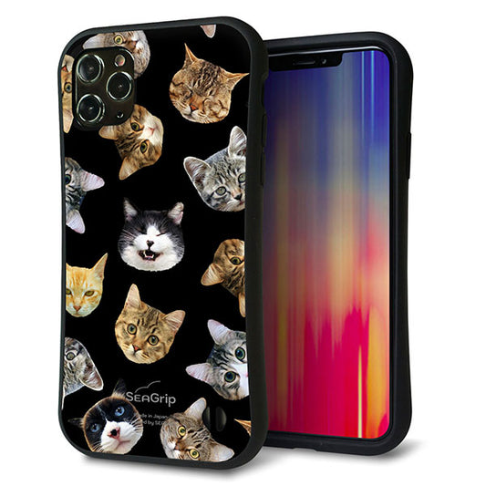 iPhone11 Pro Max スマホケース 「SEA Grip」 グリップケース Sライン 【SC933 ねこどっと ブラック】 UV印刷