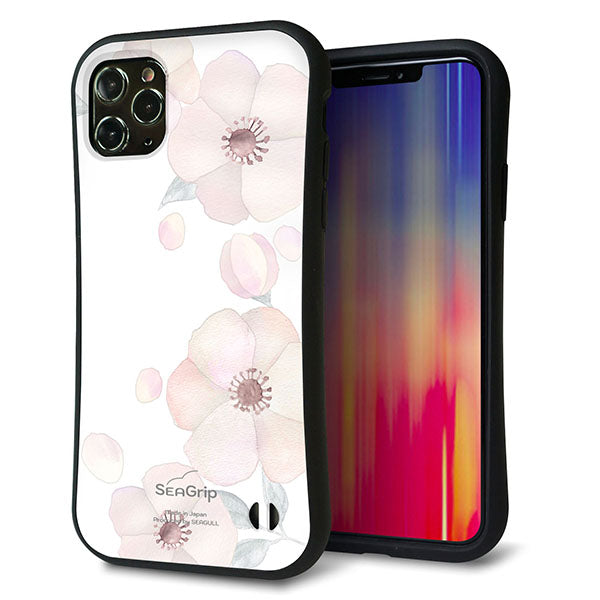 iPhone11 Pro Max スマホケース 「SEA Grip」 グリップケース Sライン 【SC948 ドゥ・フルール(ホワイト)】 UV印刷