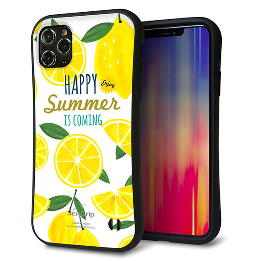 iPhone11 Pro Max スマホケース 「SEA Grip」 グリップケース Sライン 【SC955 ハッピーサマー レモン】 UV印刷