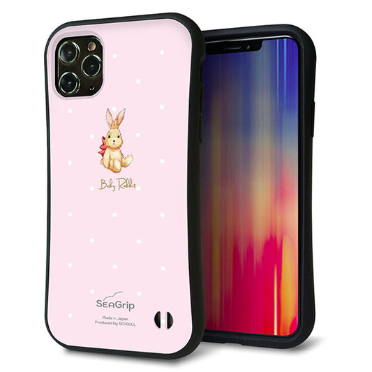 iPhone11 Pro Max スマホケース 「SEA Grip」 グリップケース Sライン 【SC978 Baby Rabbit ピンク ガラプリ】 UV印刷