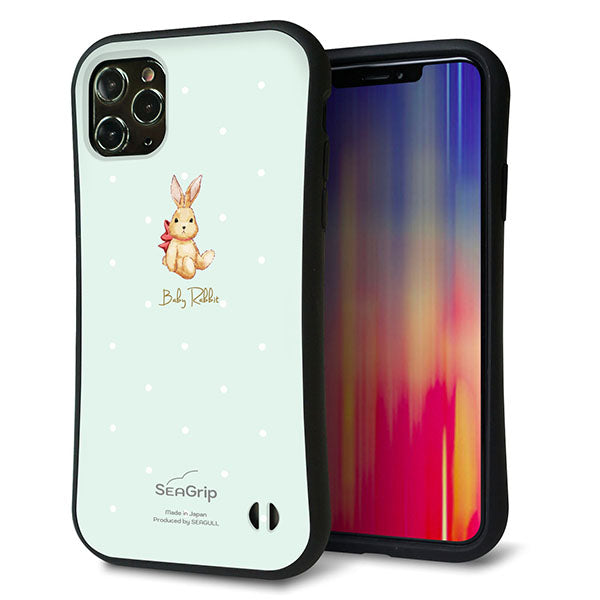 iPhone11 Pro Max スマホケース 「SEA Grip」 グリップケース Sライン 【SC979 Baby Rabbit グリーン ガラプリ】 UV印刷