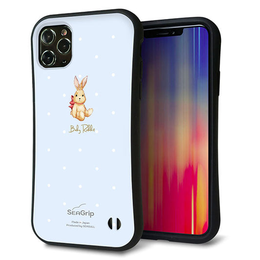 iPhone11 Pro Max スマホケース 「SEA Grip」 グリップケース Sライン 【SC980 Baby Rabbit ブルー ガラプリ】 UV印刷
