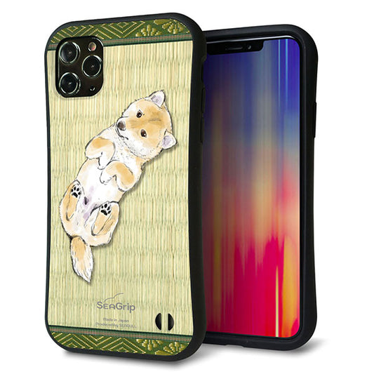 iPhone11 Pro Max スマホケース 「SEA Grip」 グリップケース Sライン 【TA002 柴 畳】 UV印刷