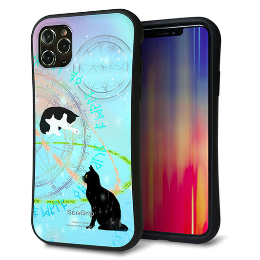 iPhone11 Pro Max スマホケース 「SEA Grip」 グリップケース Sライン 【YJ329 魔法陣猫 キラキラ パステル 】 UV印刷