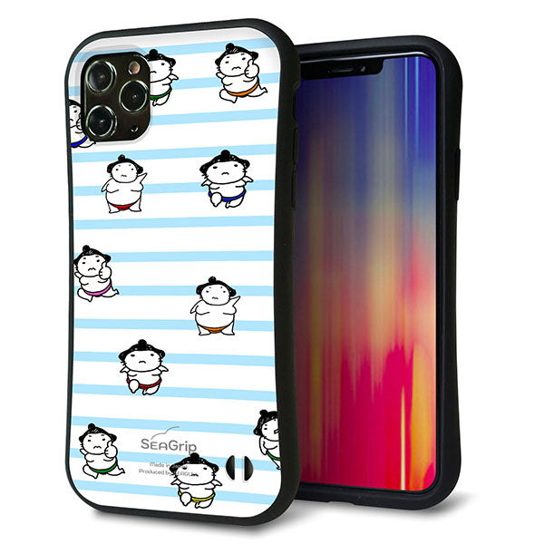 iPhone11 Pro Max スマホケース 「SEA Grip」 グリップケース Sライン 【YK818 お相撲さん ブルー】 UV印刷