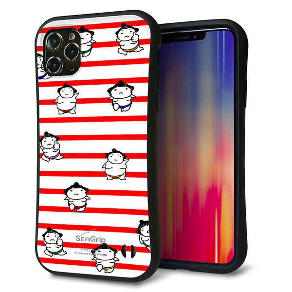 iPhone11 Pro Max スマホケース 「SEA Grip」 グリップケース Sライン 【YK821 お相撲さん レッド】 UV印刷