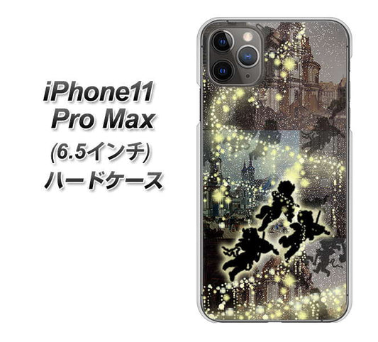 iPhone11 Pro Max (6.5インチ) 高画質仕上げ 背面印刷 ハードケース【253 天使の音楽隊】