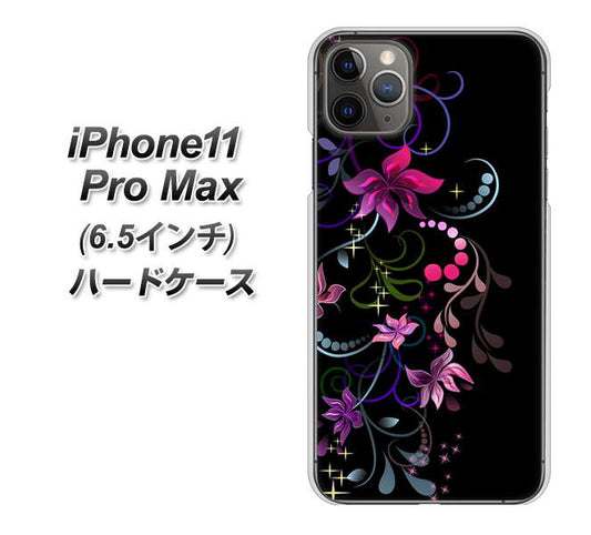 iPhone11 Pro Max　(6.5インチ) 高画質仕上げ 背面印刷 ハードケース【263 闇に浮かぶ華】