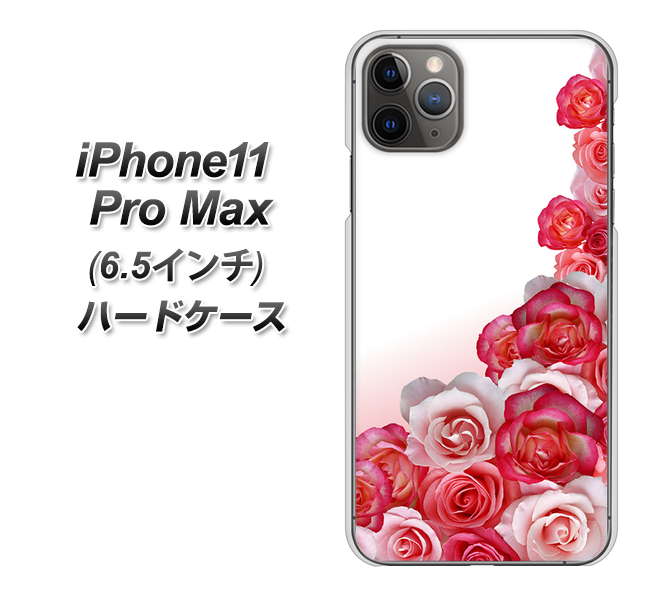 iPhone11 Pro Max (6.5インチ) 高画質仕上げ 背面印刷 ハードケース【299 薔薇の壁】