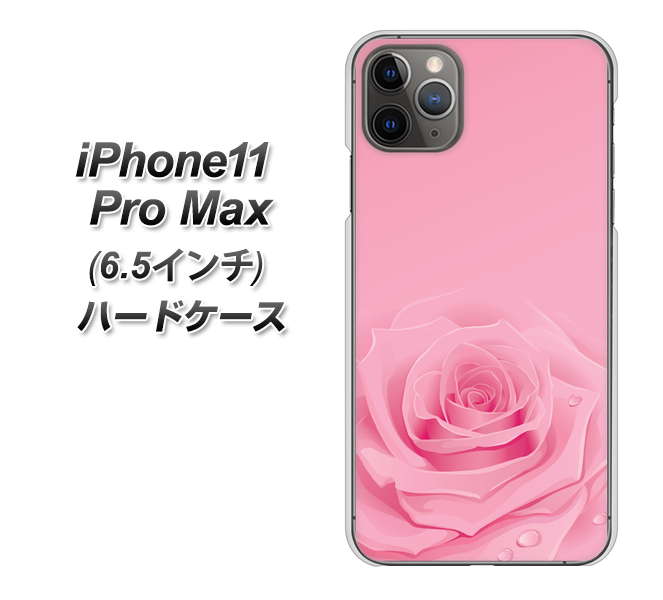 iPhone11 Pro Max (6.5インチ) 高画質仕上げ 背面印刷 ハードケース【401 ピンクのバラ】