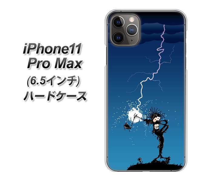 iPhone11 Pro Max (6.5インチ) 高画質仕上げ 背面印刷 ハードケース【417 ゴルファーの苦難】