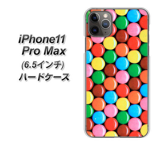iPhone11 Pro Max (6.5インチ) 高画質仕上げ 背面印刷 ハードケース【448 マーブルチョコ】