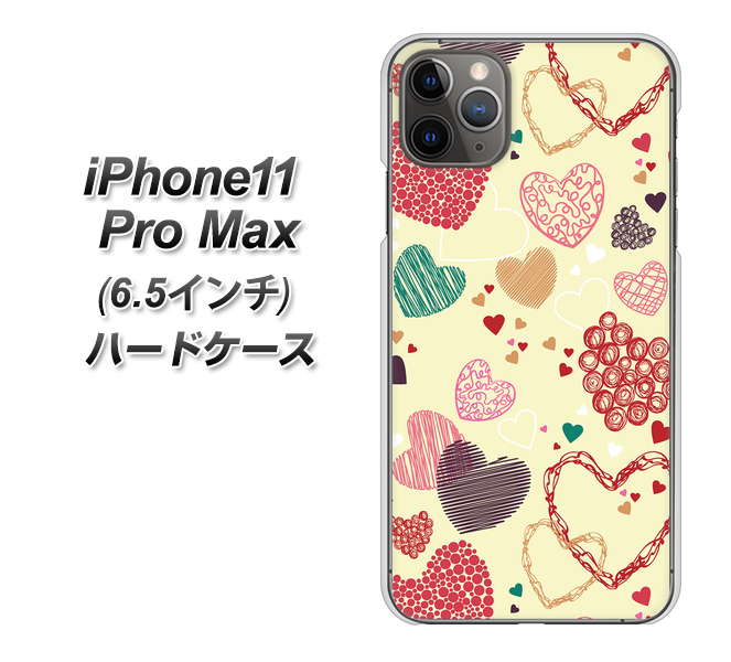 iPhone11 Pro Max (6.5インチ) 高画質仕上げ 背面印刷 ハードケース【480 素朴なハート】