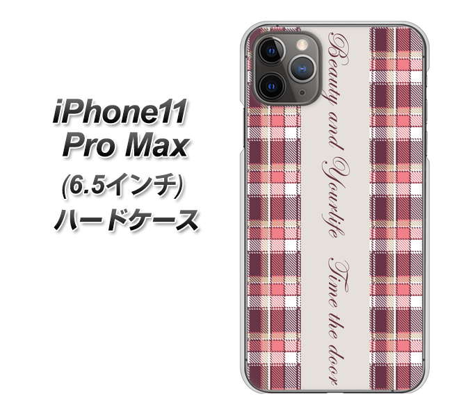 iPhone11 Pro Max (6.5インチ) 高画質仕上げ 背面印刷 ハードケース【518 チェック柄besuty】
