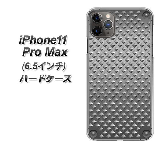 iPhone11 Pro Max (6.5インチ) 高画質仕上げ 背面印刷 ハードケース【570 スタックボード】