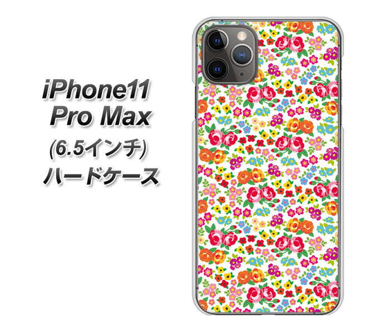 iPhone11 Pro Max (6.5インチ) 高画質仕上げ 背面印刷 ハードケース【777 マイクロリバティプリントWH】