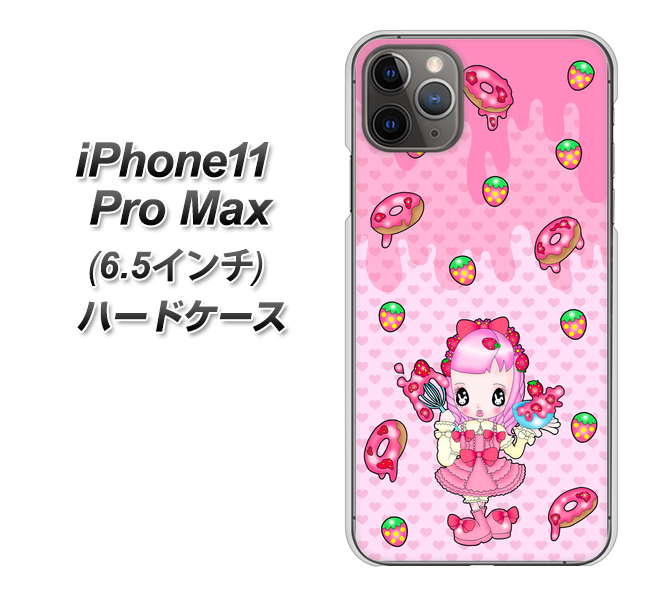 iPhone11 Pro Max (6.5インチ) 高画質仕上げ 背面印刷 ハードケース【AG816 ストロベリードーナツ(水玉ピンク)】