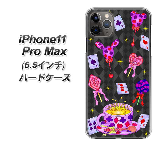 iPhone11 Pro Max (6.5インチ) 高画質仕上げ 背面印刷 ハードケース【AG818 トランプティー(黒)】