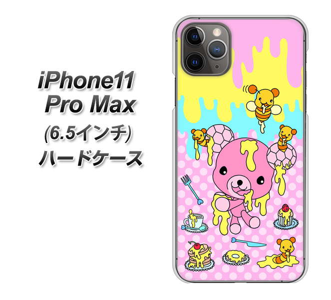 iPhone11 Pro Max　(6.5インチ) 高画質仕上げ 背面印刷 ハードケース【AG822 ハニベア（水玉ピンク）】