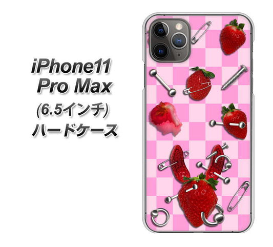iPhone11 Pro Max (6.5インチ) 高画質仕上げ 背面印刷 ハードケース【AG832 苺パンク(ピンク)】