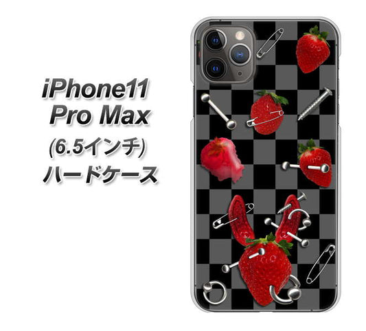 iPhone11 Pro Max (6.5インチ) 高画質仕上げ 背面印刷 ハードケース【AG833 苺パンク(黒)】