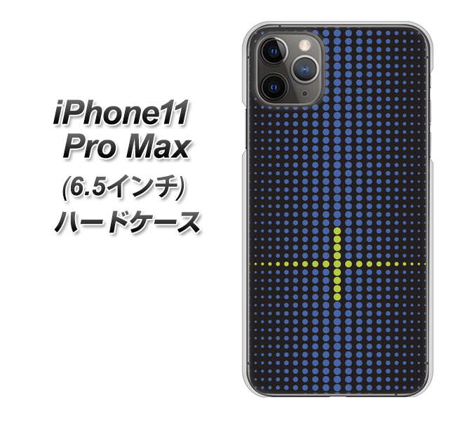 iPhone11 Pro Max (6.5インチ) 高画質仕上げ 背面印刷 ハードケース【IB907 グラデーションドット】