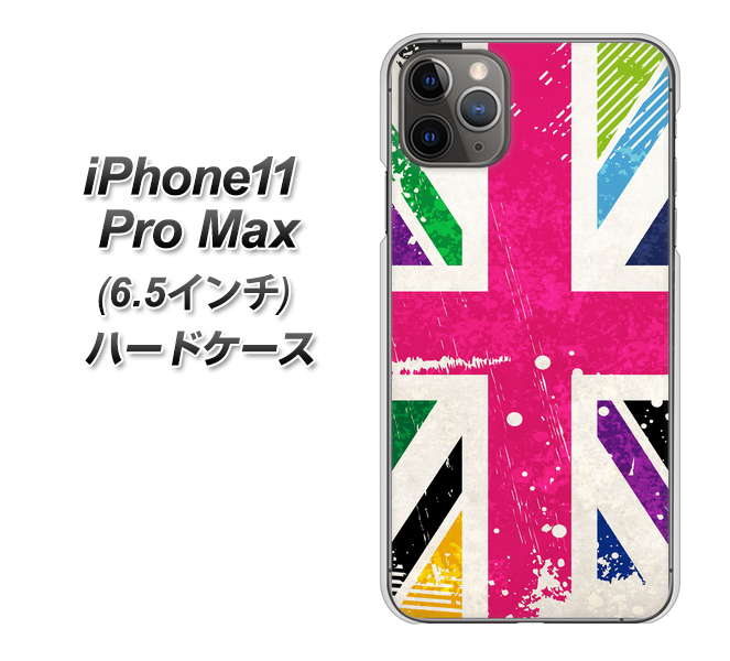 iPhone11 Pro Max (6.5インチ) 高画質仕上げ 背面印刷 ハードケース【SC806 ユニオンジャック ピンクビンテージ】