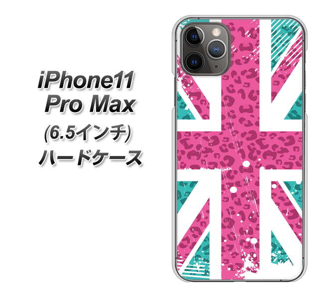 iPhone11 Pro Max (6.5インチ) 高画質仕上げ 背面印刷 ハードケース【SC807 ユニオンジャック ピンクヒョウ柄】