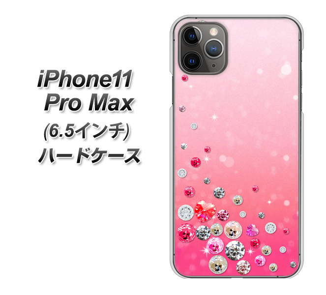 iPhone11 Pro Max (6.5インチ) 高画質仕上げ 背面印刷 ハードケース【SC822 スワロデコ風プリント】