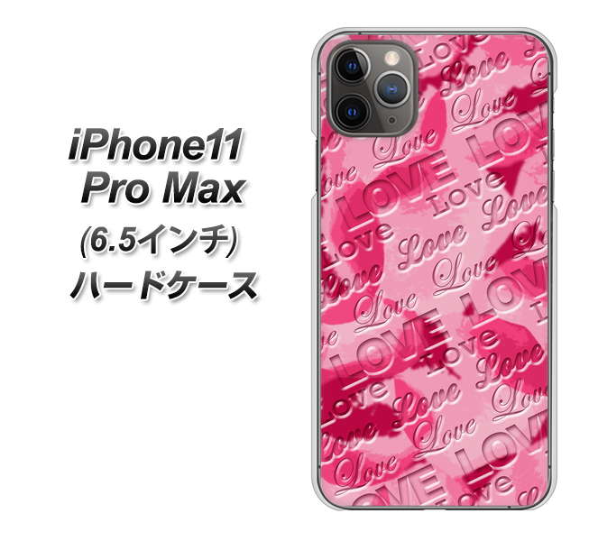 iPhone11 Pro Max (6.5インチ) 高画質仕上げ 背面印刷 ハードケース【SC845 フラワーヴェルニLOVE濃いピンク(ローズアンディアン)】