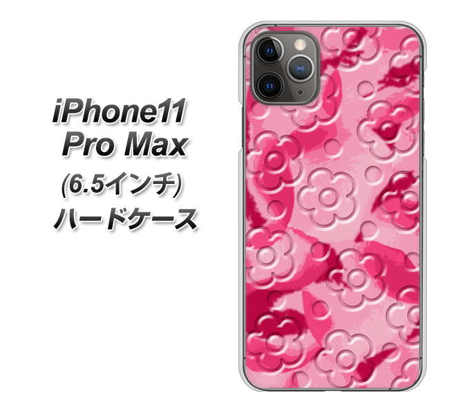 iPhone11 Pro Max　(6.5インチ) 高画質仕上げ 背面印刷 ハードケース【SC847 フラワーヴェルニ花濃いピンク（ローズアンディアン）】