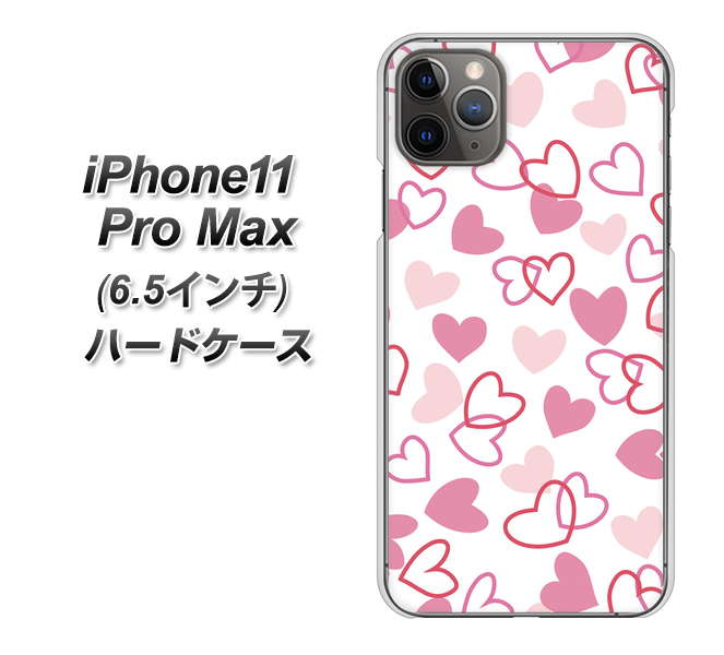 iPhone11 Pro Max (6.5インチ) 高画質仕上げ 背面印刷 ハードケース【VA929 ハートがいっぱい ピンク】