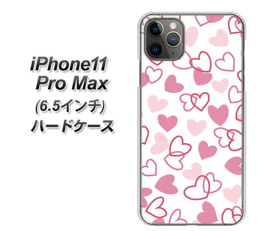 iPhone11 Pro Max (6.5インチ) 高画質仕上げ 背面印刷 ハードケース【VA929 ハートがいっぱい ピンク】