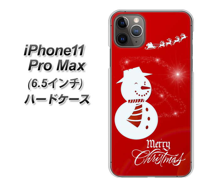 iPhone11 Pro Max (6.5インチ) 高画質仕上げ 背面印刷 ハードケース【XA802 ウインク雪だるま】