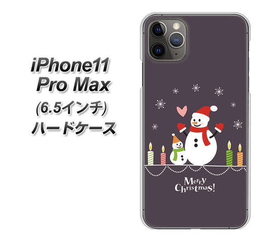 iPhone11 Pro Max (6.5インチ) 高画質仕上げ 背面印刷 ハードケース【XA809 雪だるまの親子】