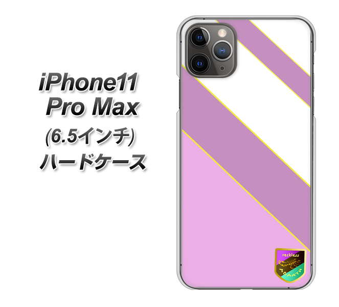 iPhone11 Pro Max　(6.5インチ) 高画質仕上げ 背面印刷 ハードケース【YC939 アバルト10】