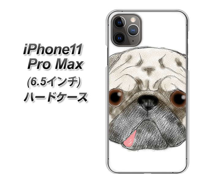 iPhone11 Pro Max (6.5インチ) 高画質仕上げ 背面印刷 ハードケース【YD855 パグ01】