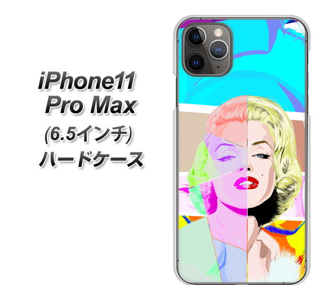 iPhone11 Pro Max (6.5インチ) 高画質仕上げ 背面印刷 ハードケース【YJ210 マリリンモンローデザイン(C)】