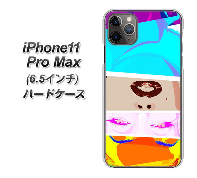 iPhone11 Pro Max (6.5インチ) 高画質仕上げ 背面印刷 ハードケース【YJ211 マリリンモンローデザイン(D)】