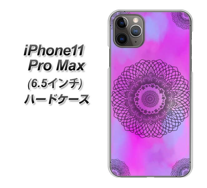 iPhone11 Pro Max (6.5インチ) 高画質仕上げ 背面印刷 ハードケース【YJ344 レース】
