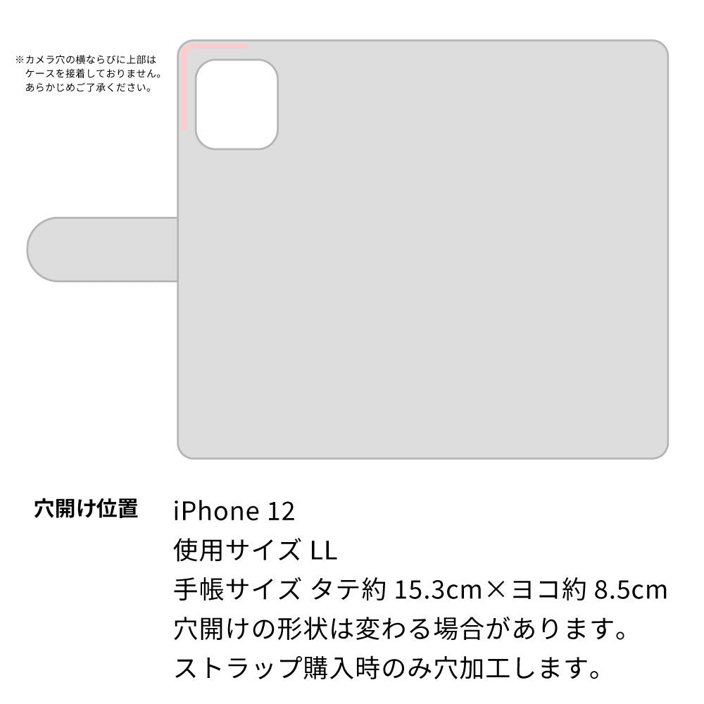iPhone12 水玉帆布×本革仕立て 手帳型ケース